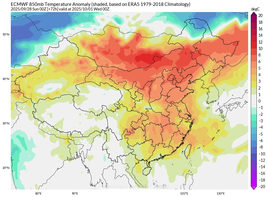 中央气象台:北方将有大风降温和沙尘天气 南方雨水增多