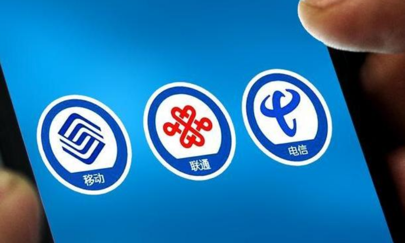 中国卫星网络集团增资至109亿元