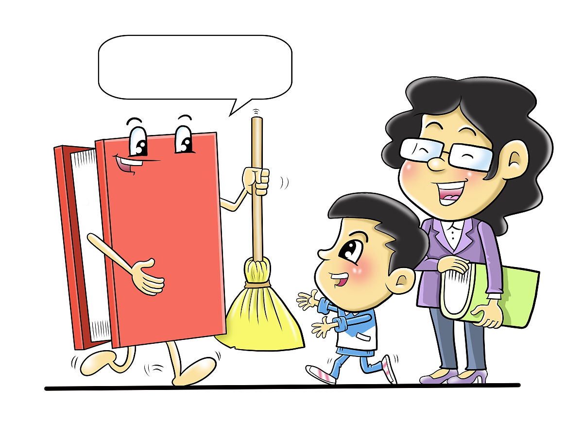 休假是理所应当的权利