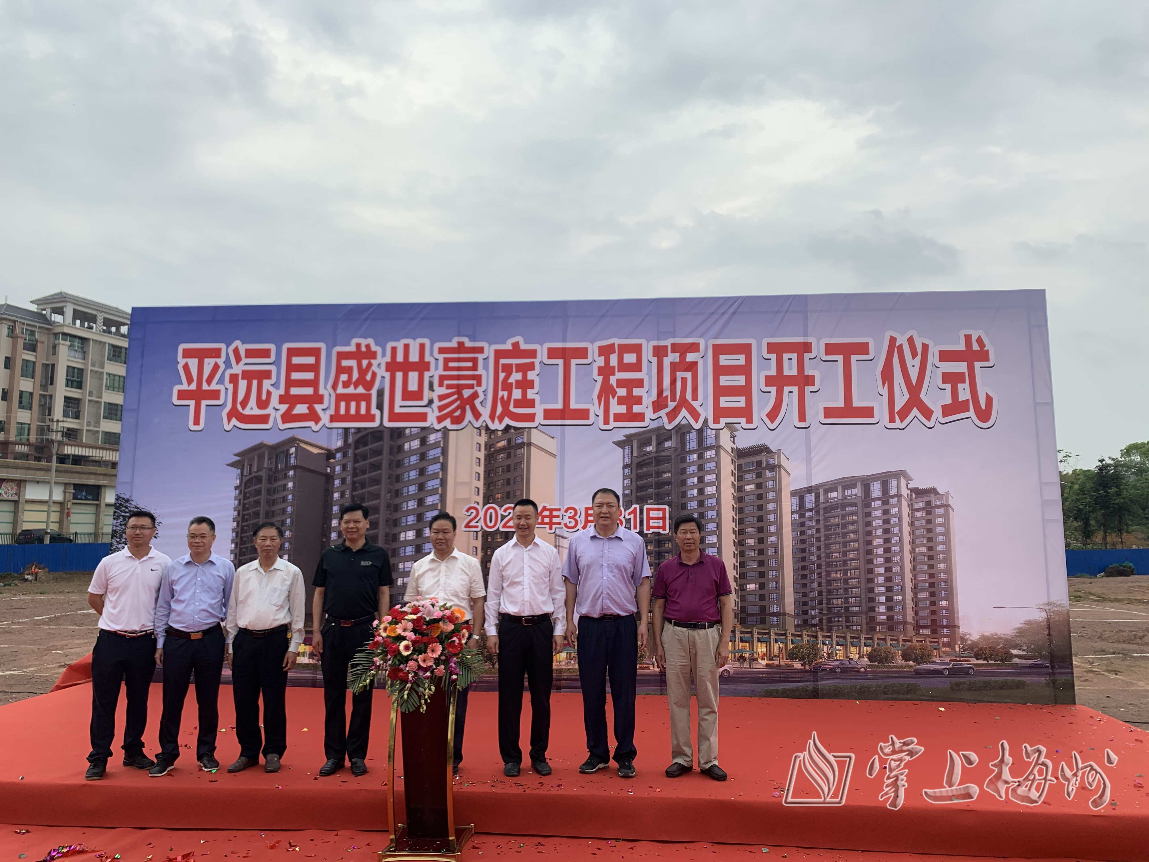 许仰天罕见亮相,宣布在广东追加投资超100亿元