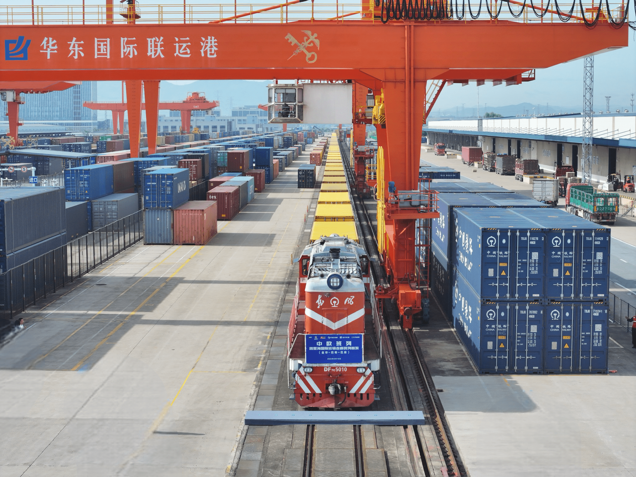 天津首开至巴库的跨里海班列