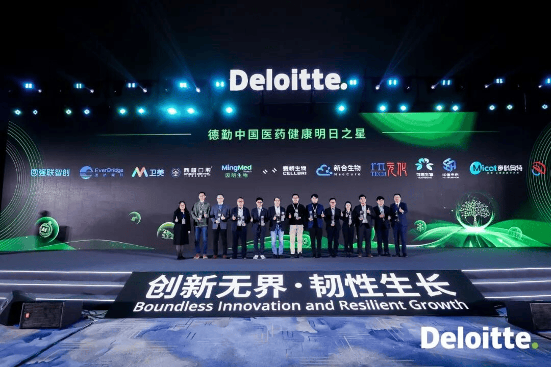 “吉”聚资本强赋能 守正致远启新程