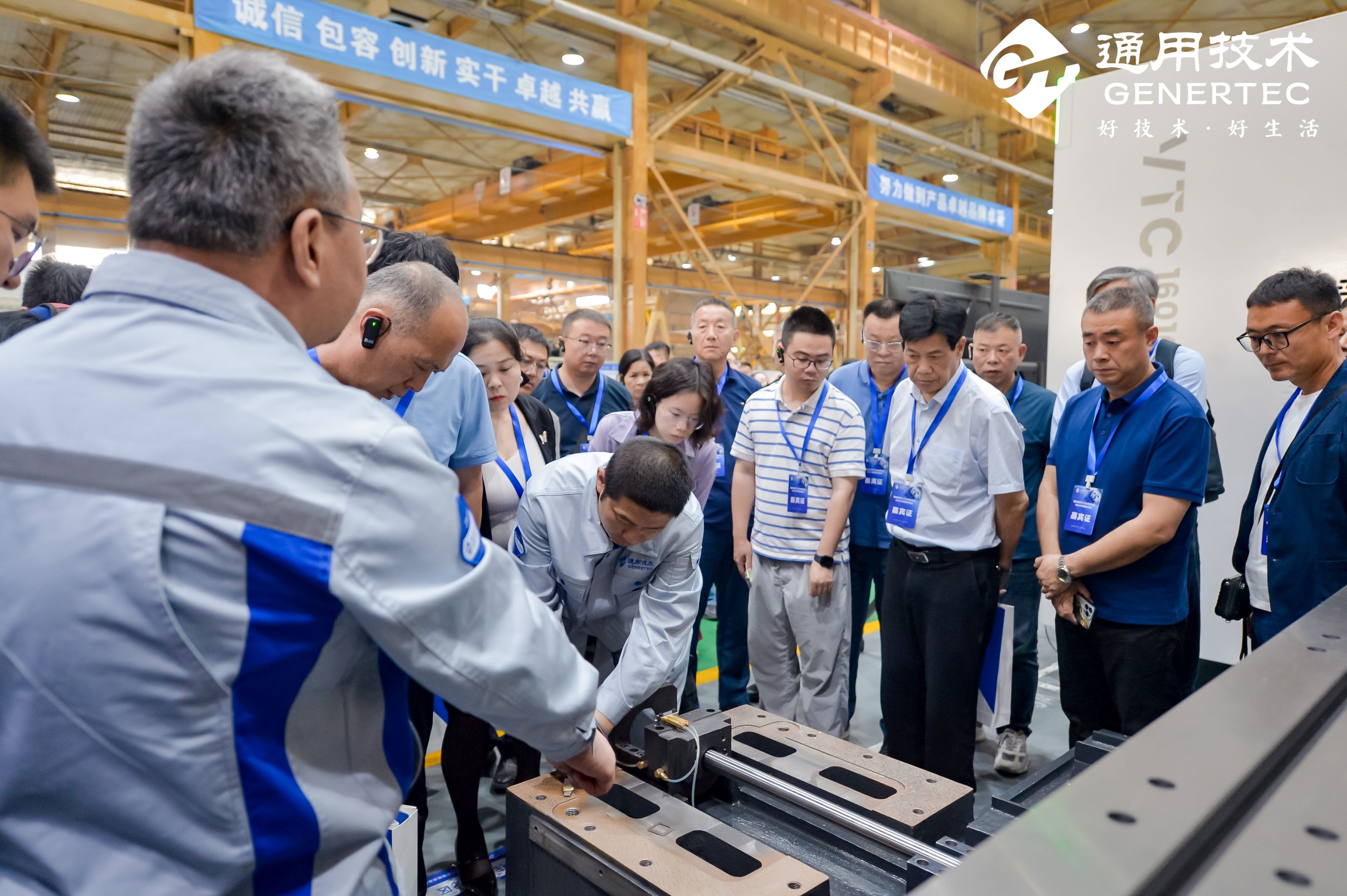 工业母机ETF(159667)收涨超2.4%,未来行业景气度有望回升