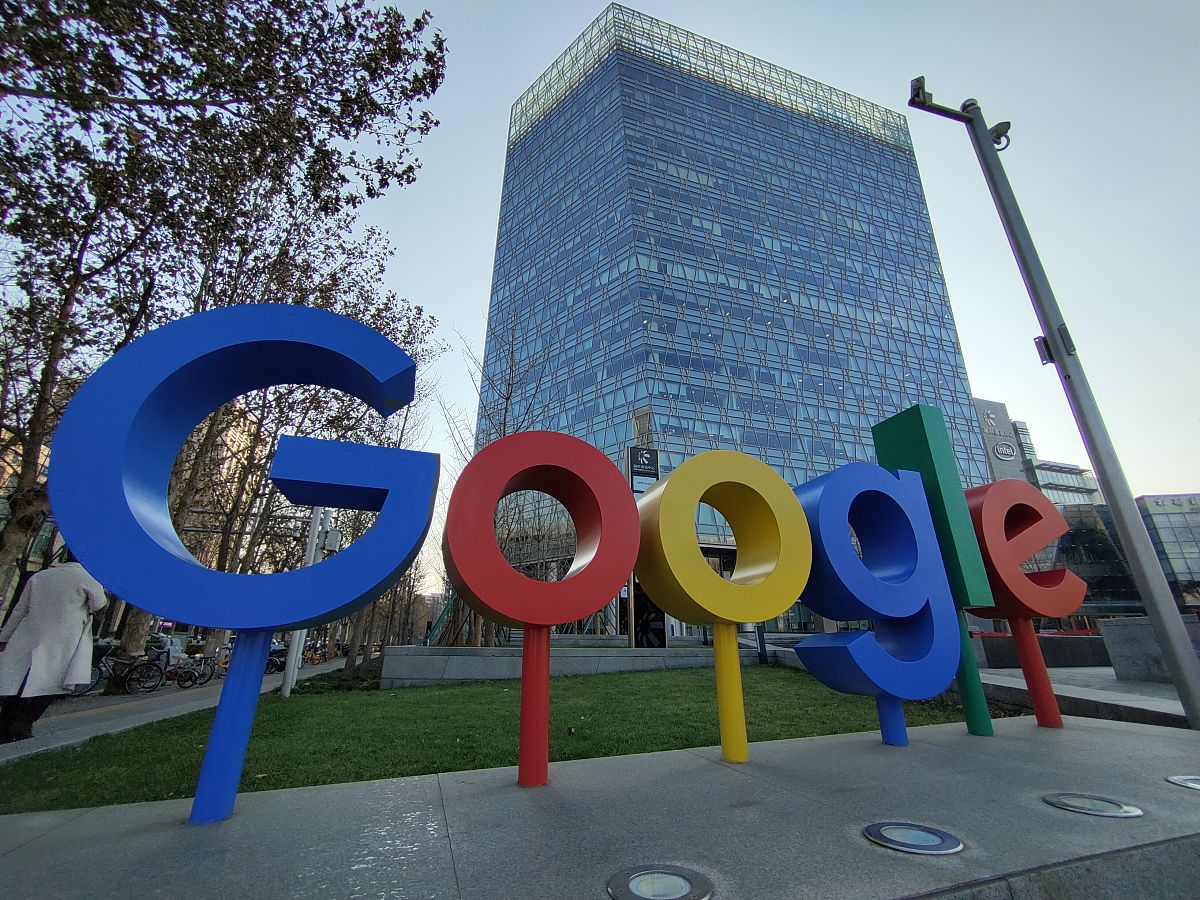 谷歌宣布将新建数据中心