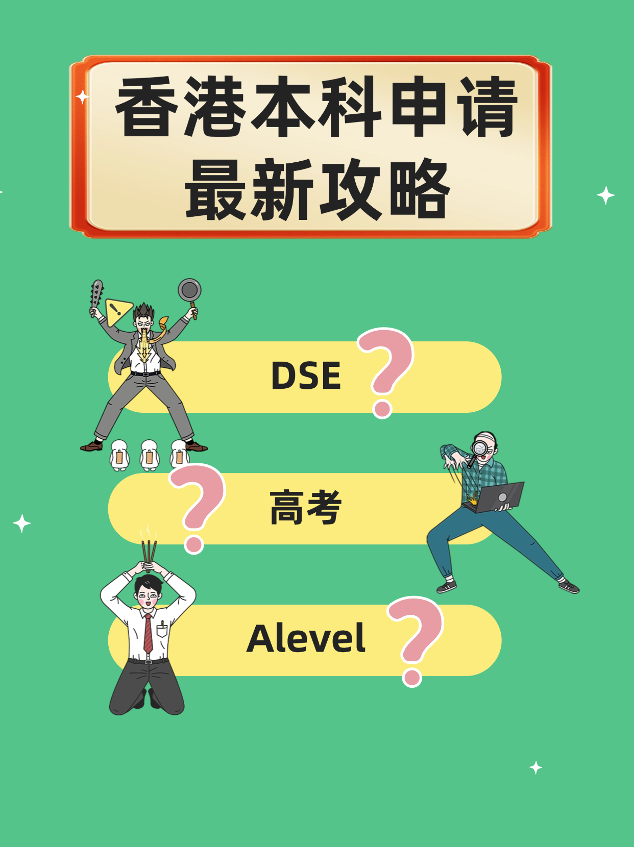 招商南油成交额创2025年6月25日以来新高