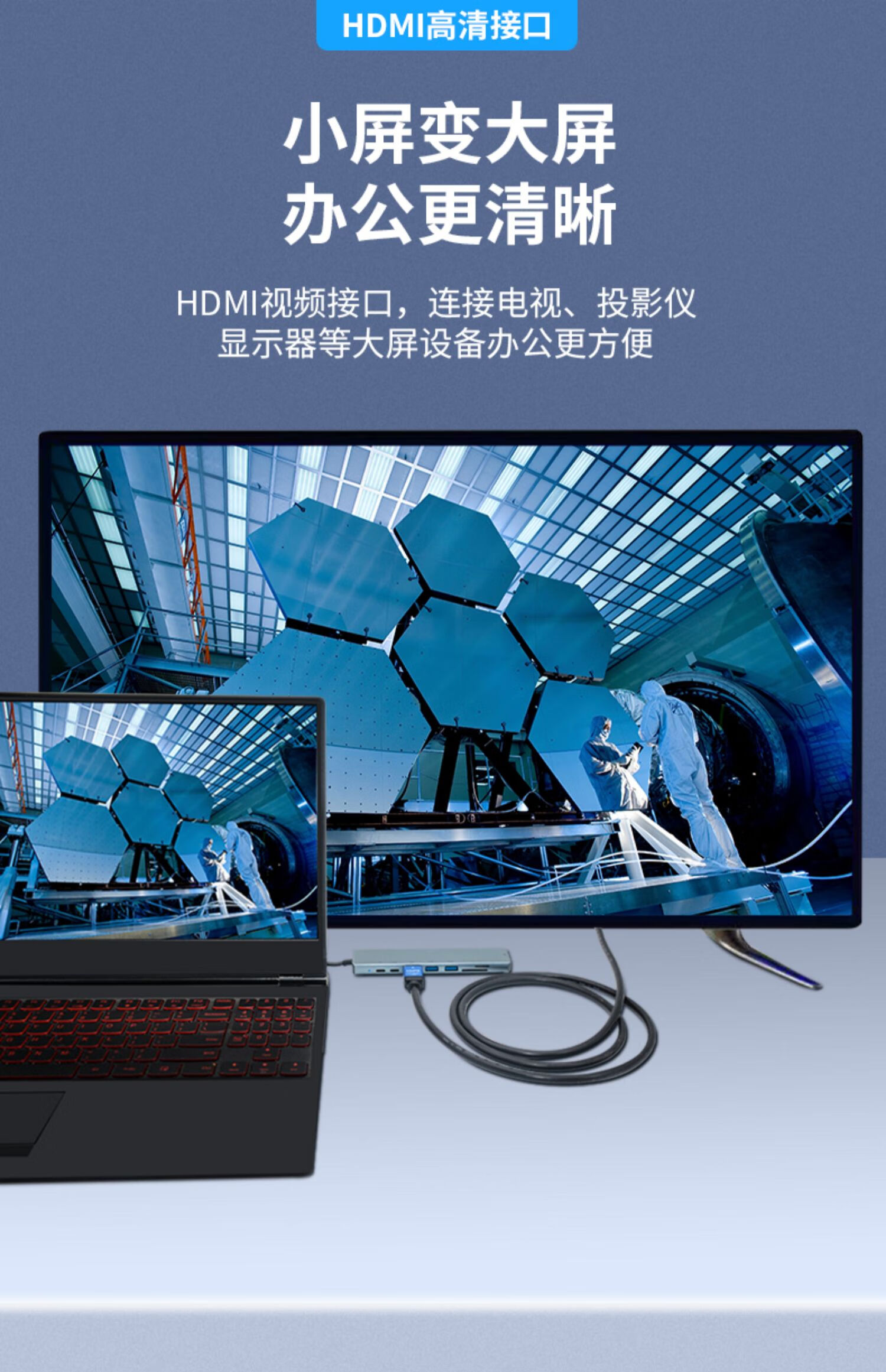 顶点软件：对今年业务拓展及订单转化持积极预期