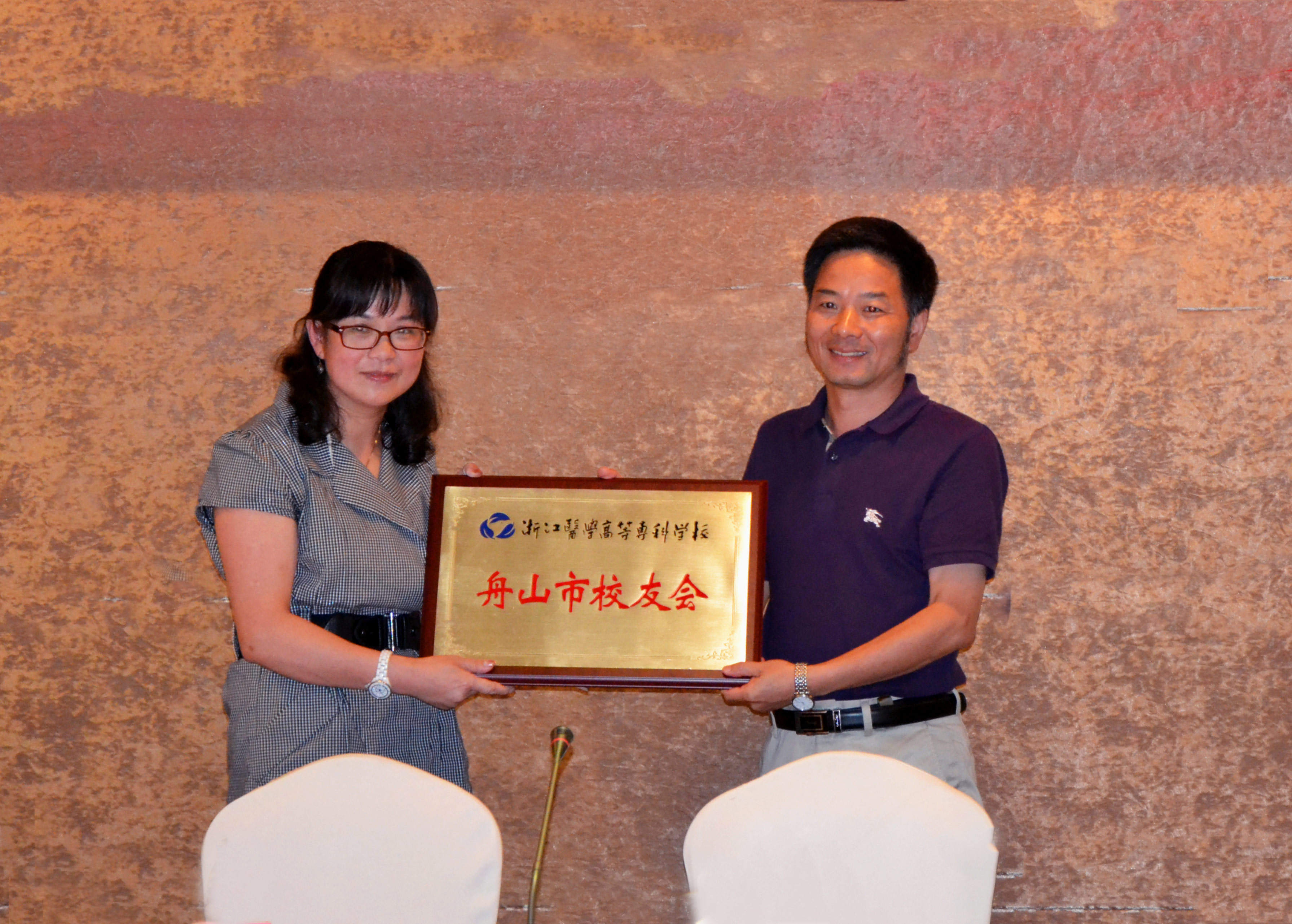 中国交建等在舟山成立海工科技发展公司