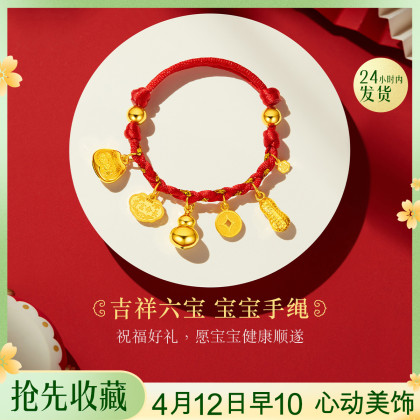 唯品会2025年归母净利润为72亿元 同比减少6.49%