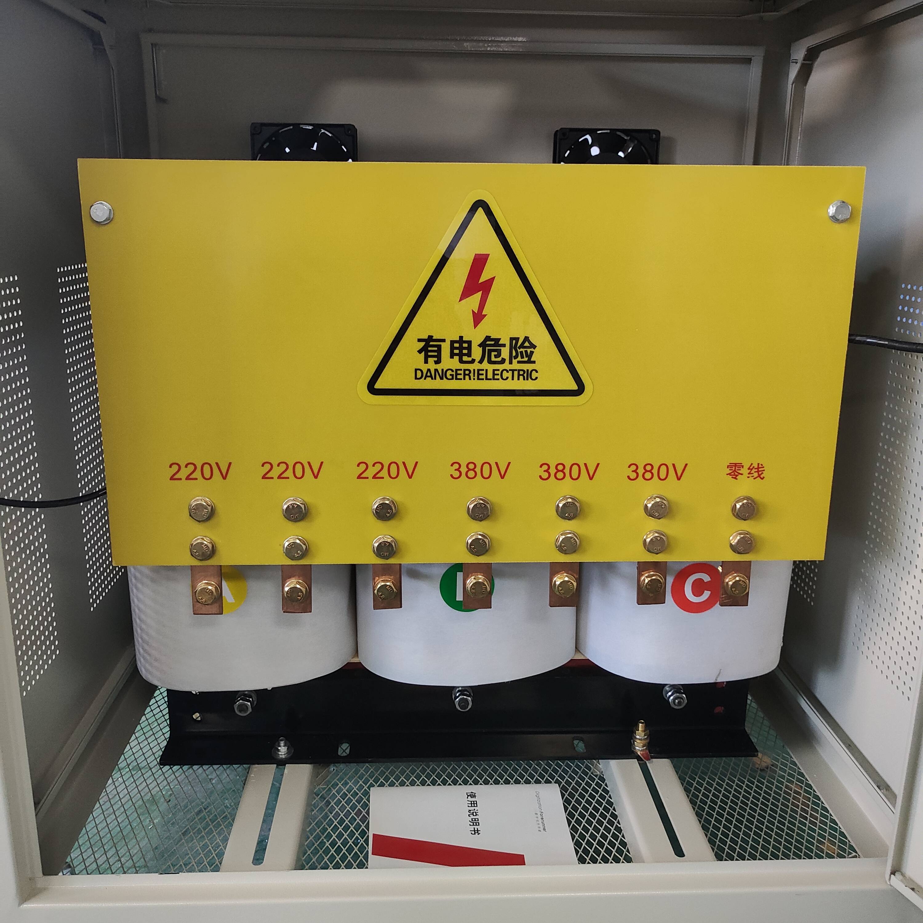 三变科技：公司部分变压器通过外贸代理公司对外出口