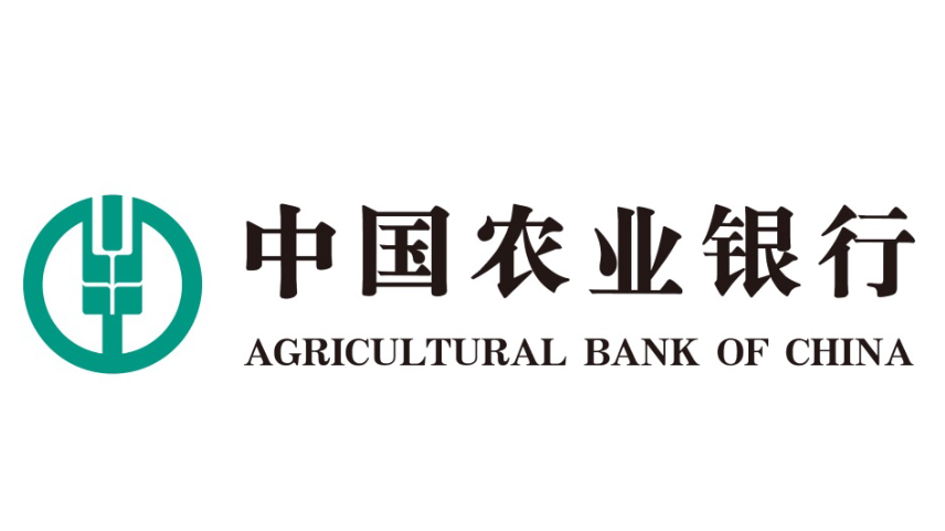 深信服:关于提前赎回“信服转债”的第六次提示性公告