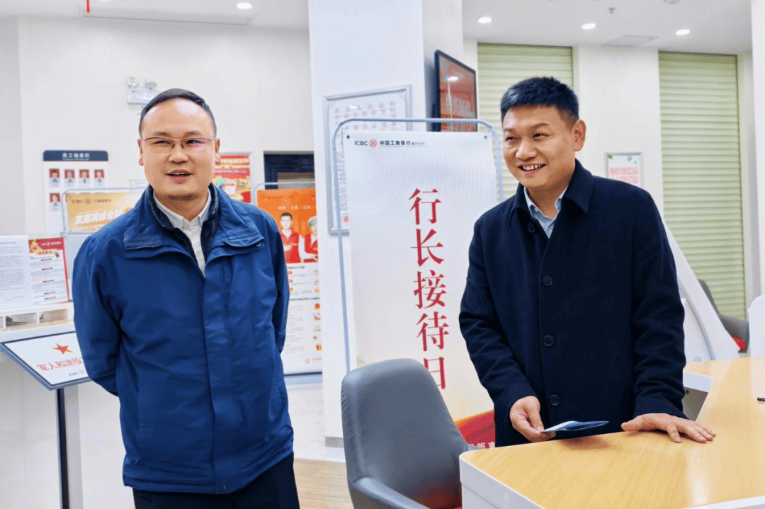 贵州贵安女掌门落马,曾任上市银行行长!