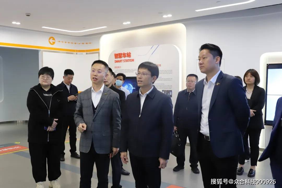 众合科技获得发明专利授权：“一种列车识别方法、电子设备及存储介质”