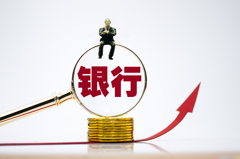 马年债券投资，节奏重于趋势