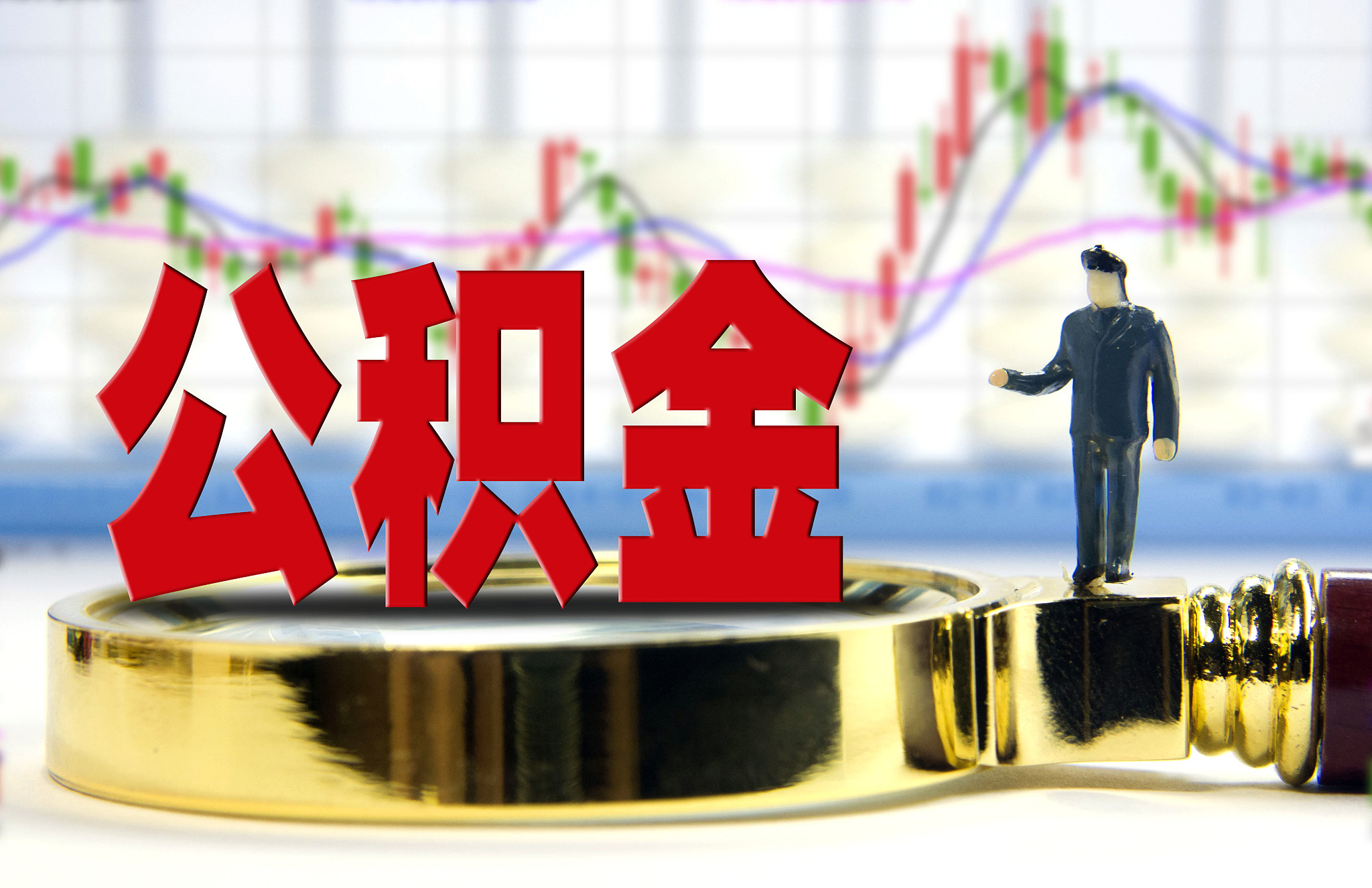 莱特光电控股子公司拟投建石英布相关项目 计划总投资额10亿元