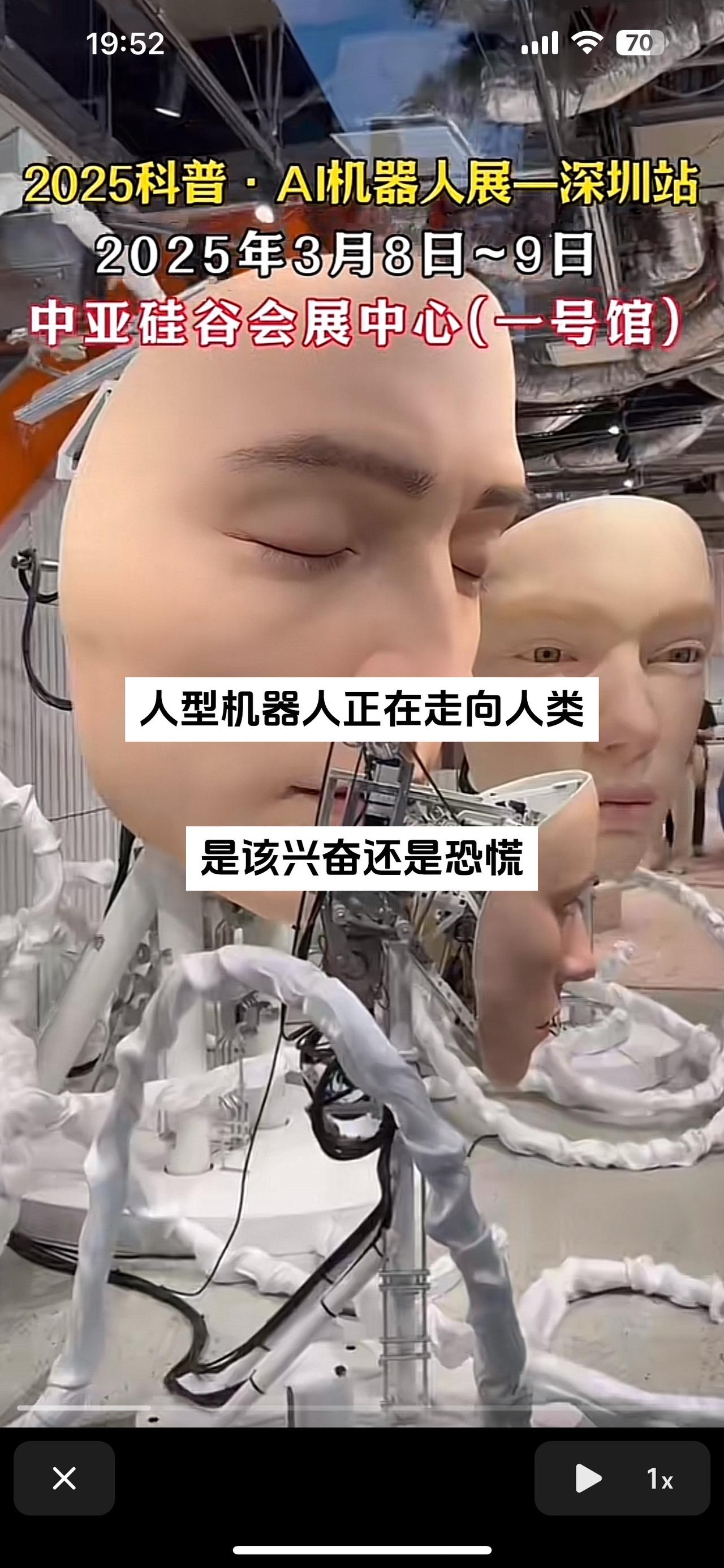 追问“幽灵GDP”!AI变革将冲击宏观经济传统范式?业内这么看