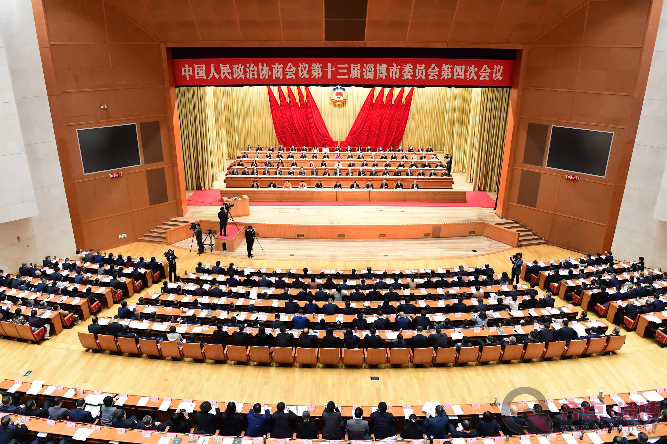 今日看点|全国政协十四届四次会议新闻发布会将举行