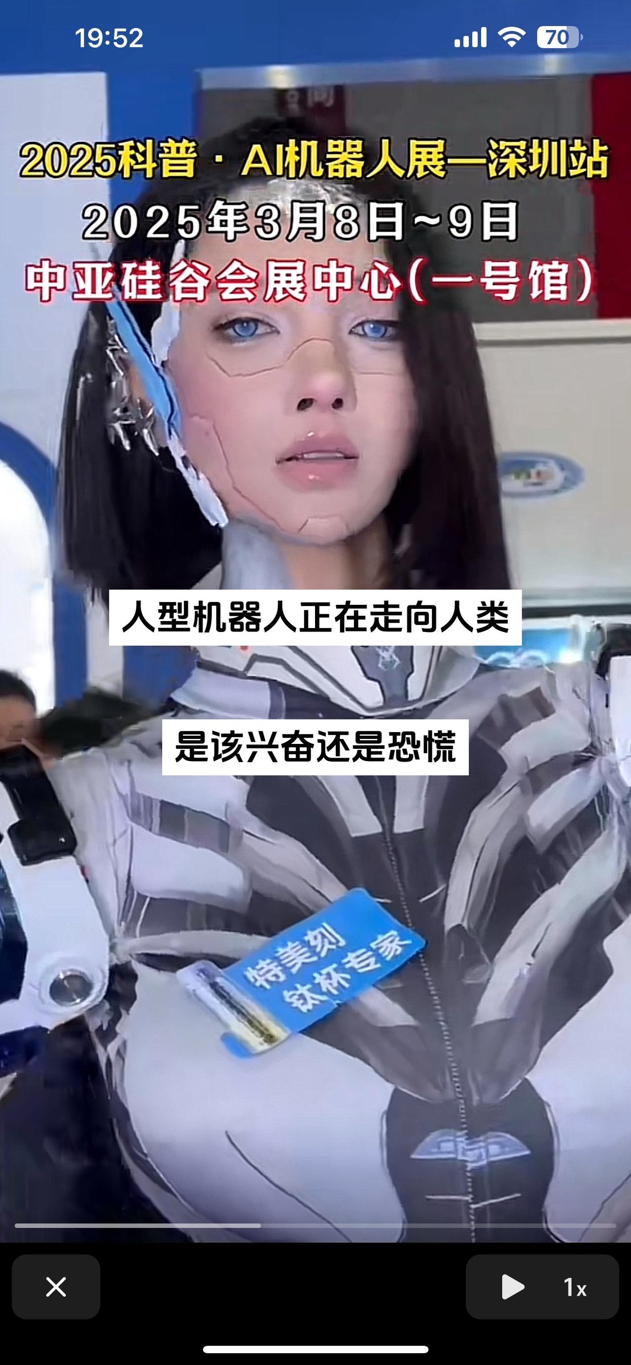 追问“幽灵GDP”!AI变革将冲击宏观经济传统范式?业内这么看