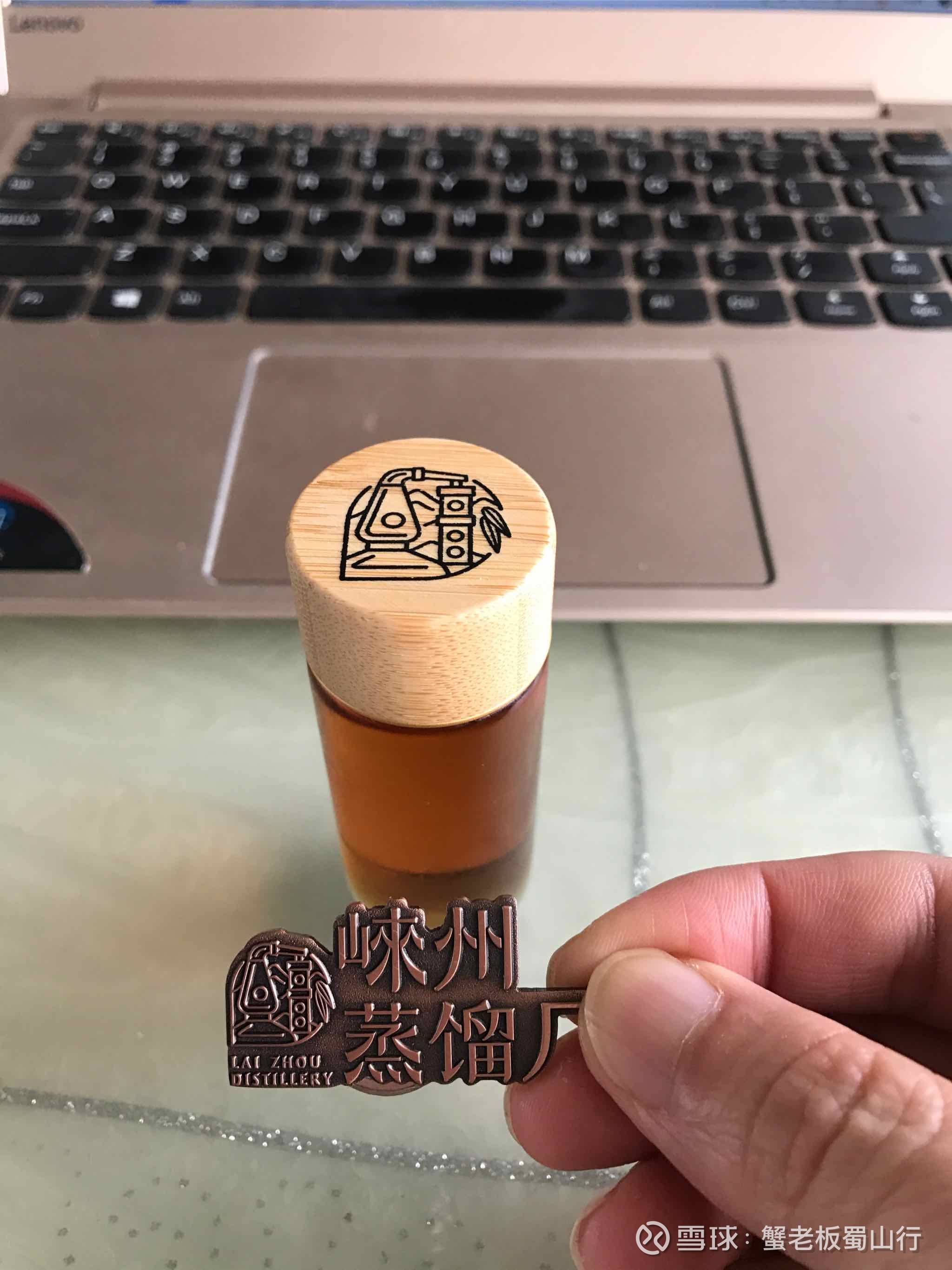 百润股份：关于向下修正“百润转债”转股价格的公告