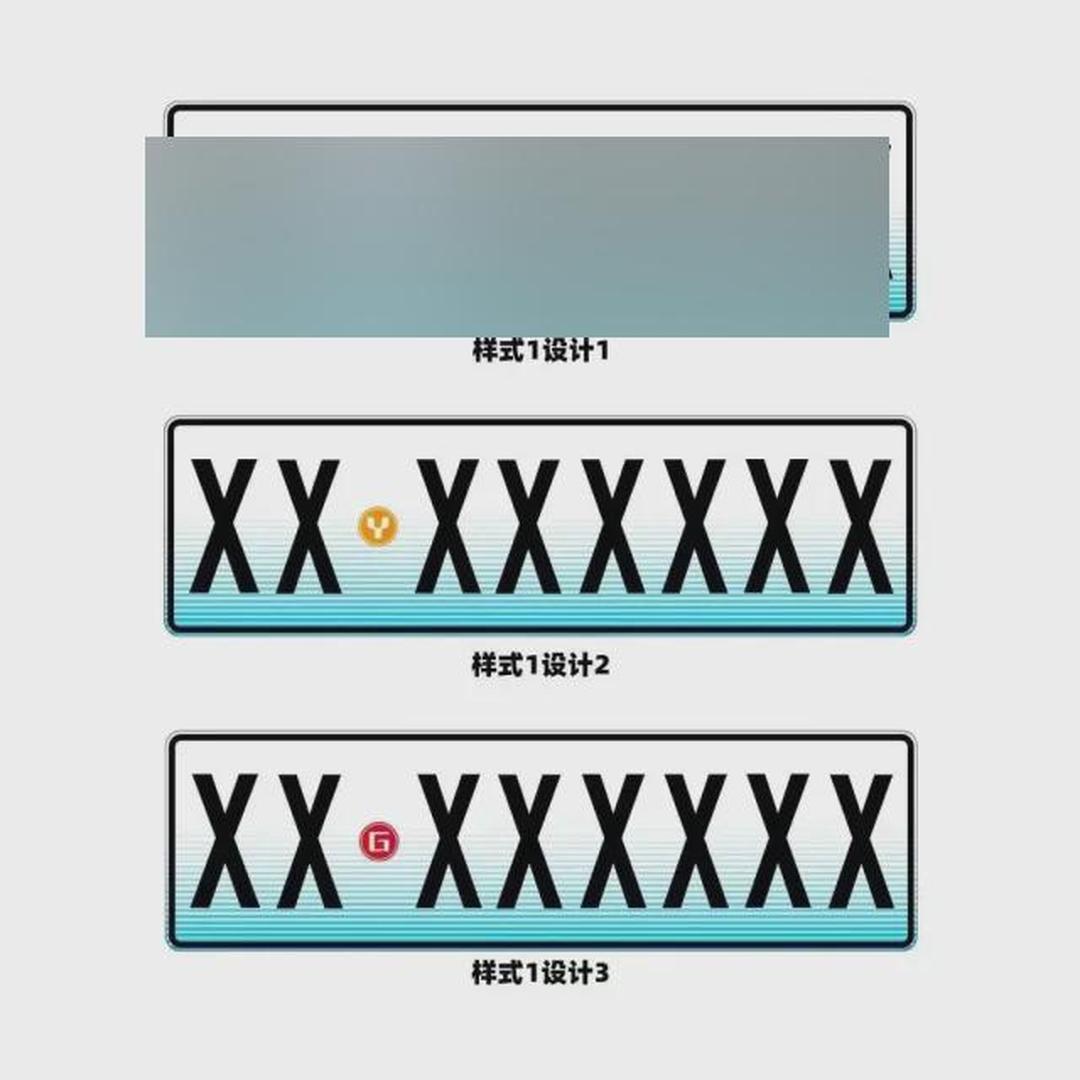 雷军建议：稳步提升智能汽车相关内容在驾考中的权重