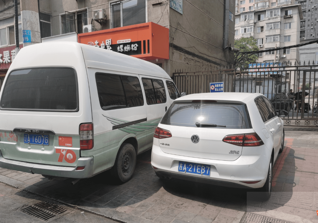 华安财险又领超500万大额罚单，合规漏洞难堵，治理困局加剧经营隐忧