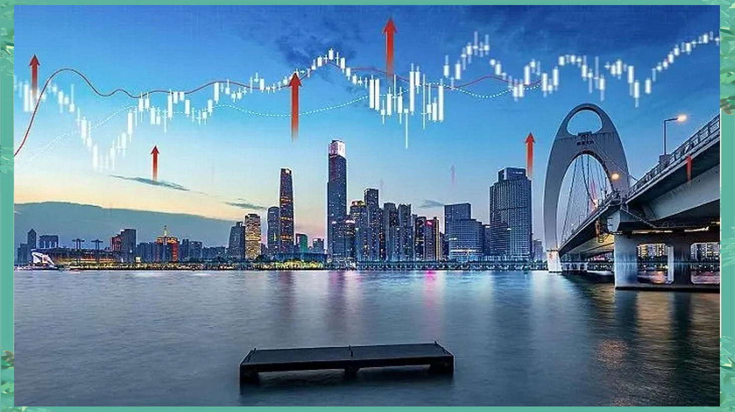 今日北向资金ETF买入及卖出成交额为53.50亿元