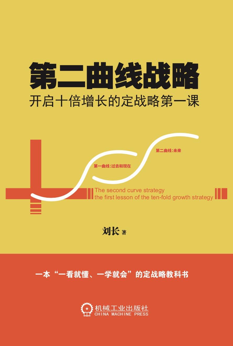 全国政协委员、恒银科技董事长江浩然：因地制宜发展新质生产力 高质量推进民营企业融合发展