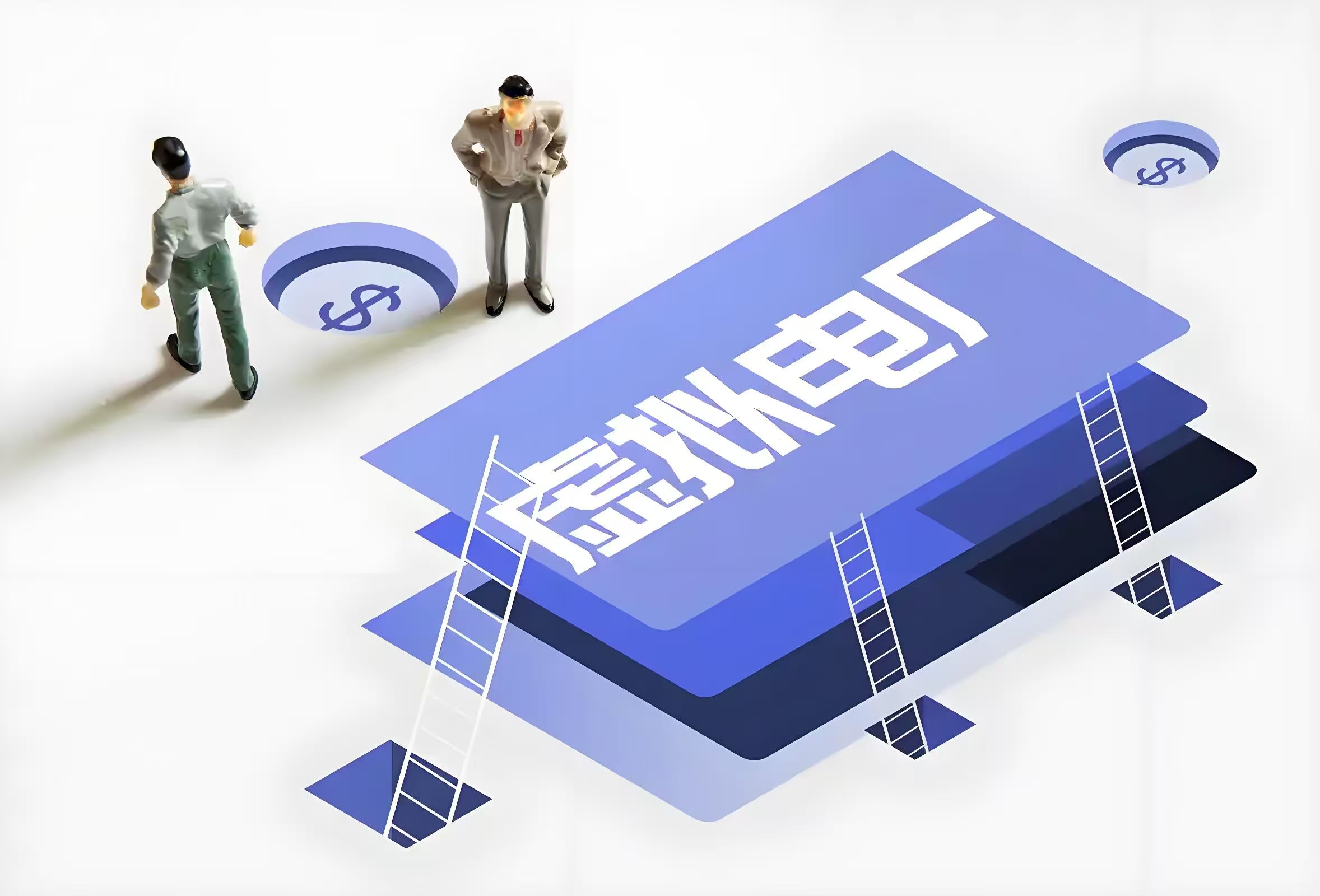 政府工作报告聚焦AI+，科创芯片ETF富国（588810）盘中涨幅达3.61%