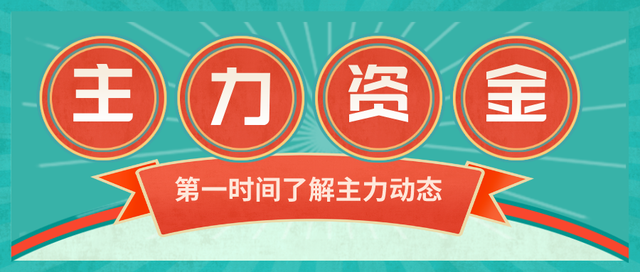 西藏矿业：截止2月27日公司股东总户数为104841户