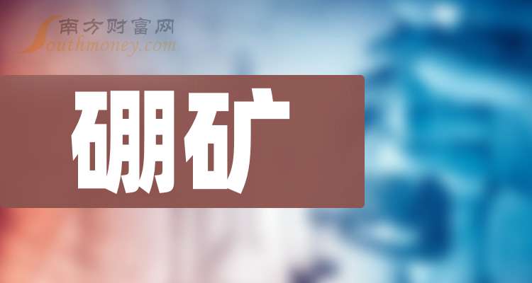 西藏矿业：截止2月27日公司股东总户数为104841户