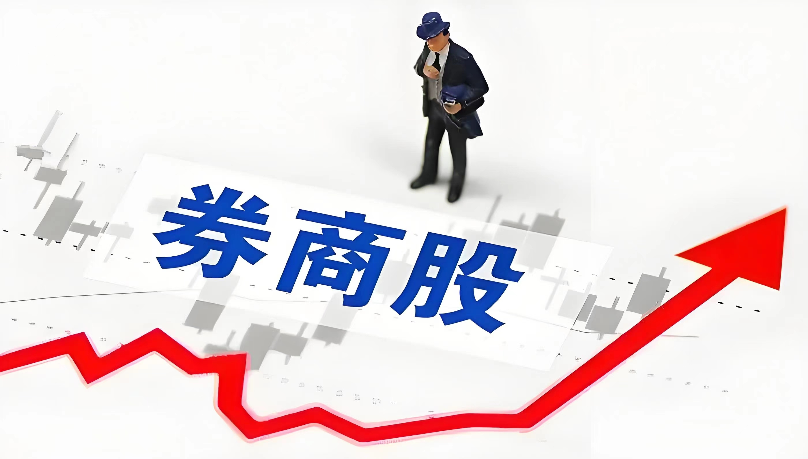 宏桥控股635亿并购重塑铝业格局 打造“并购六条”民企实践新范本
