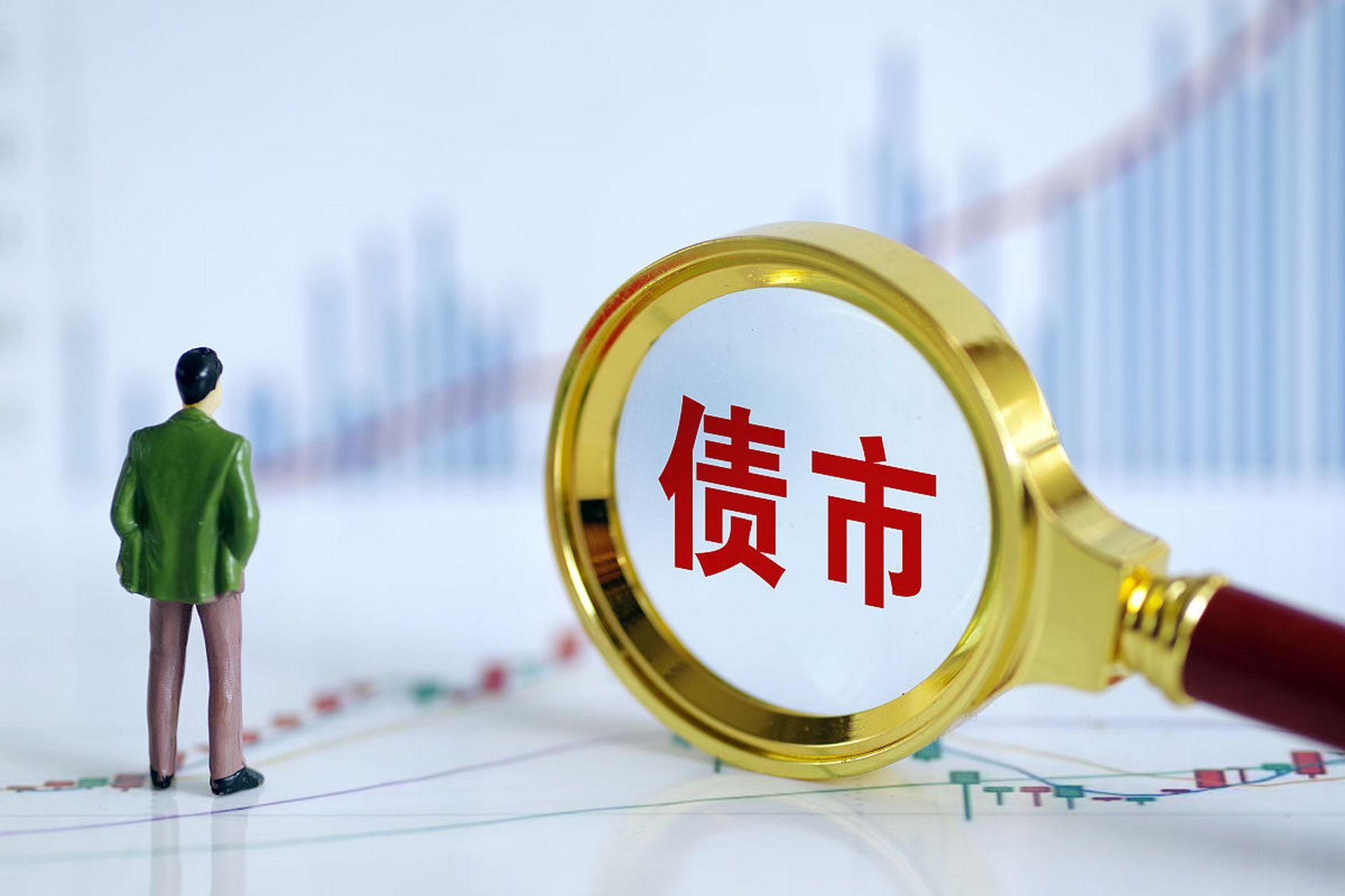 生物医药被列入新兴支柱产业，给行业注入极大信心，港股通医疗ETF富国（159506）大涨约4%