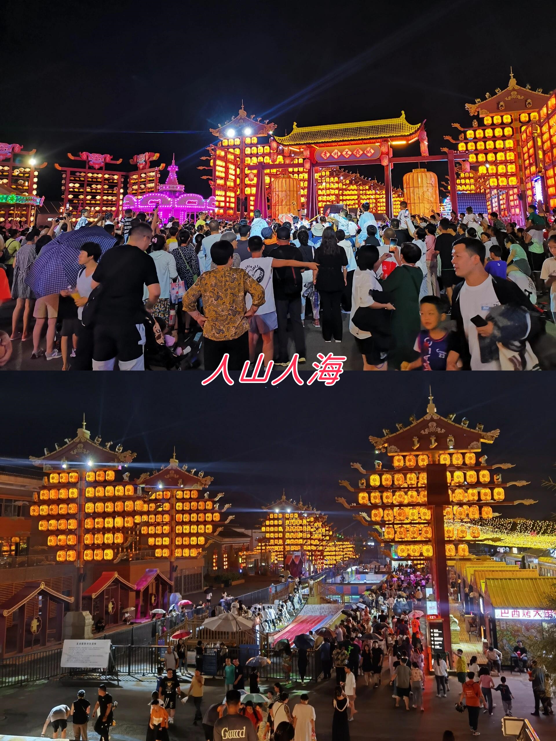 科技让文旅消费成为一场有温度的“穿越”