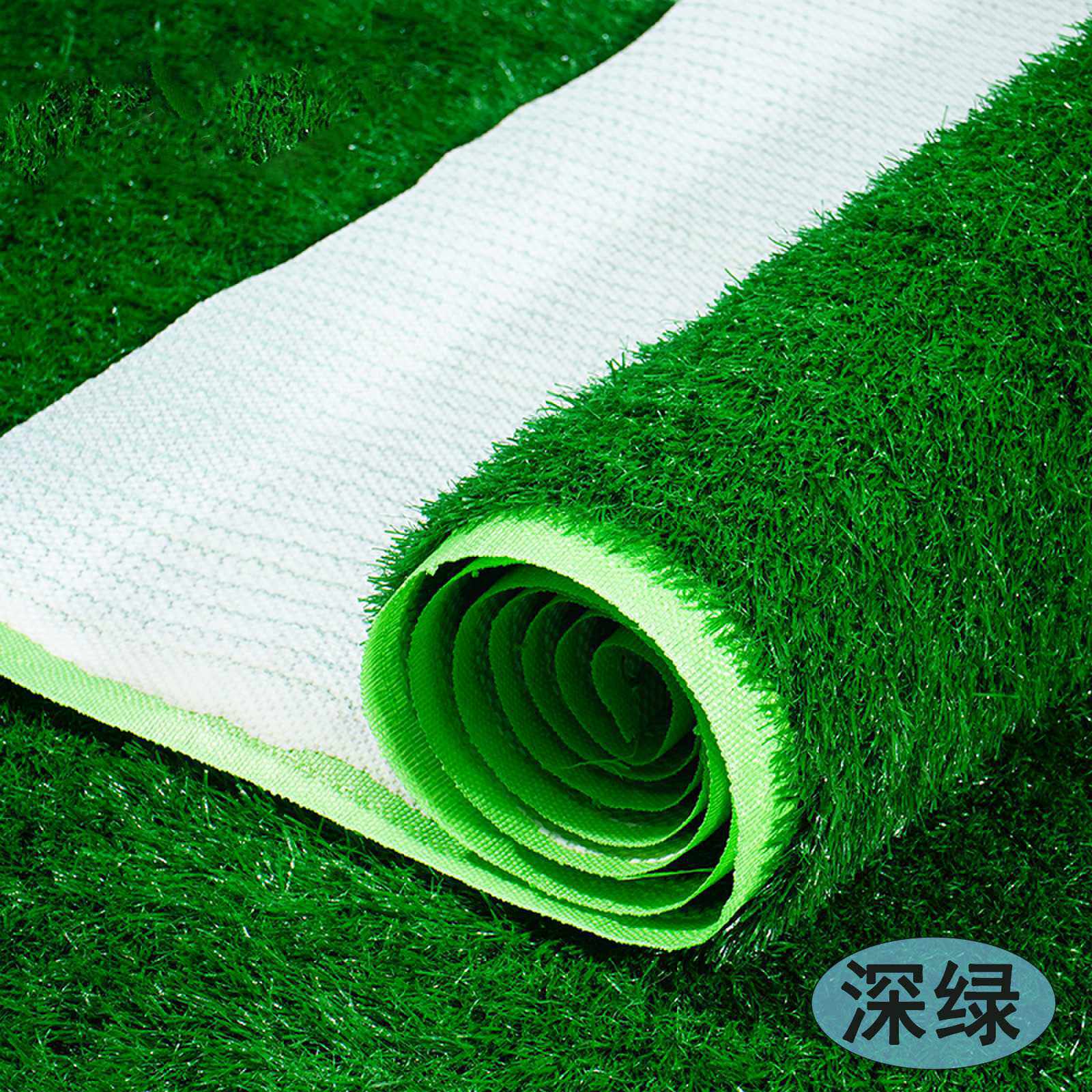 共创草坪获得实用新型专利授权：“一种集展示与裁切功能于一体的货架”