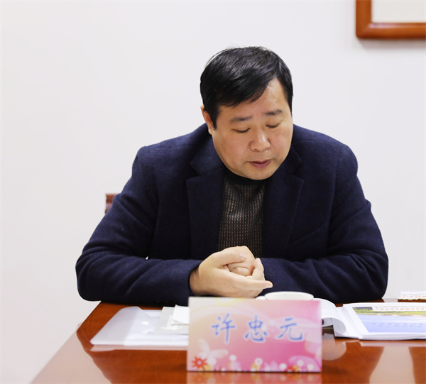 德明利：3月6日召开董事会会议