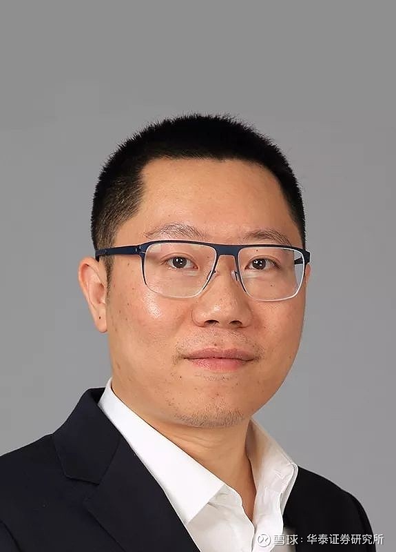 华泰证券：海外厂商停产助力百草枯供需向好