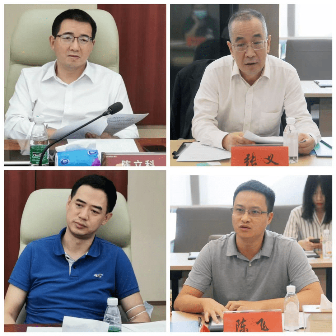 卫光生物：人凝血因子Ⅸ临床试验申请获得受理
