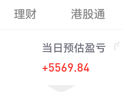 产能扩张业务多点发力 璞泰来2025年净利润同比增长逾98%