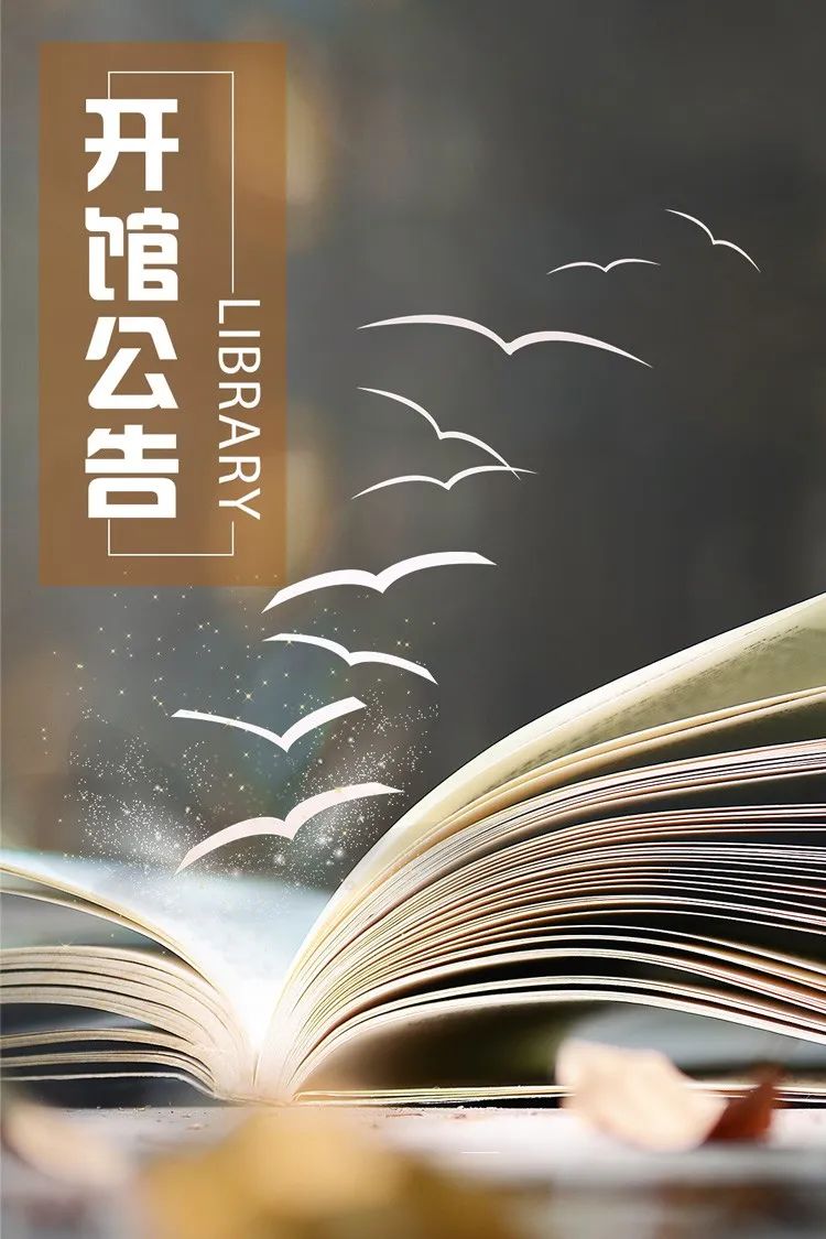 安世中国致客户公告函：中国区所有员工办公账号遭禁用 已启动应急预案 当前大部分业务恢复运行