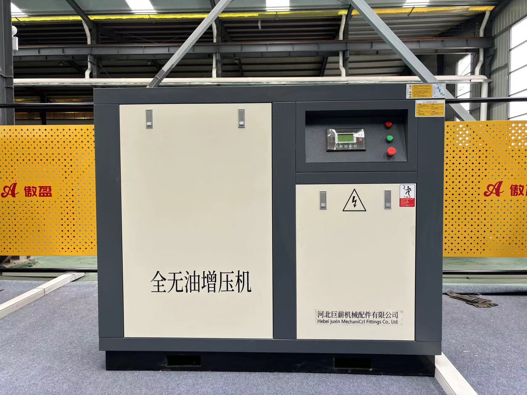 中国石油获得发明专利授权：“一种孔隙压力预测方法及装置”