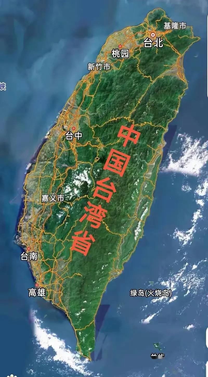 王毅：解决台湾问题 实现祖国完全统一不可阻挡