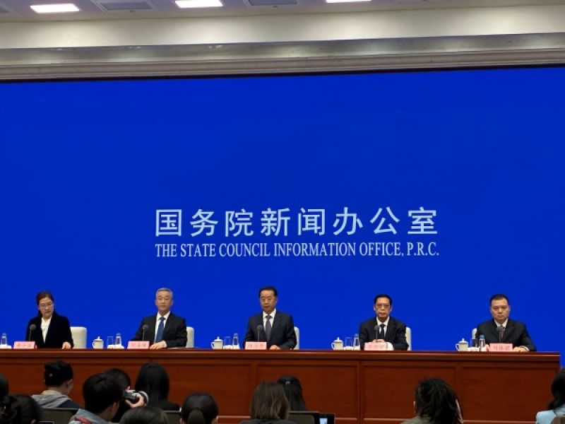 民政部：养老服务消费补贴券目前共累计核销17.2亿元