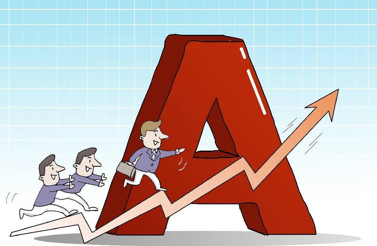 中小金融机构改革化险成效几何？