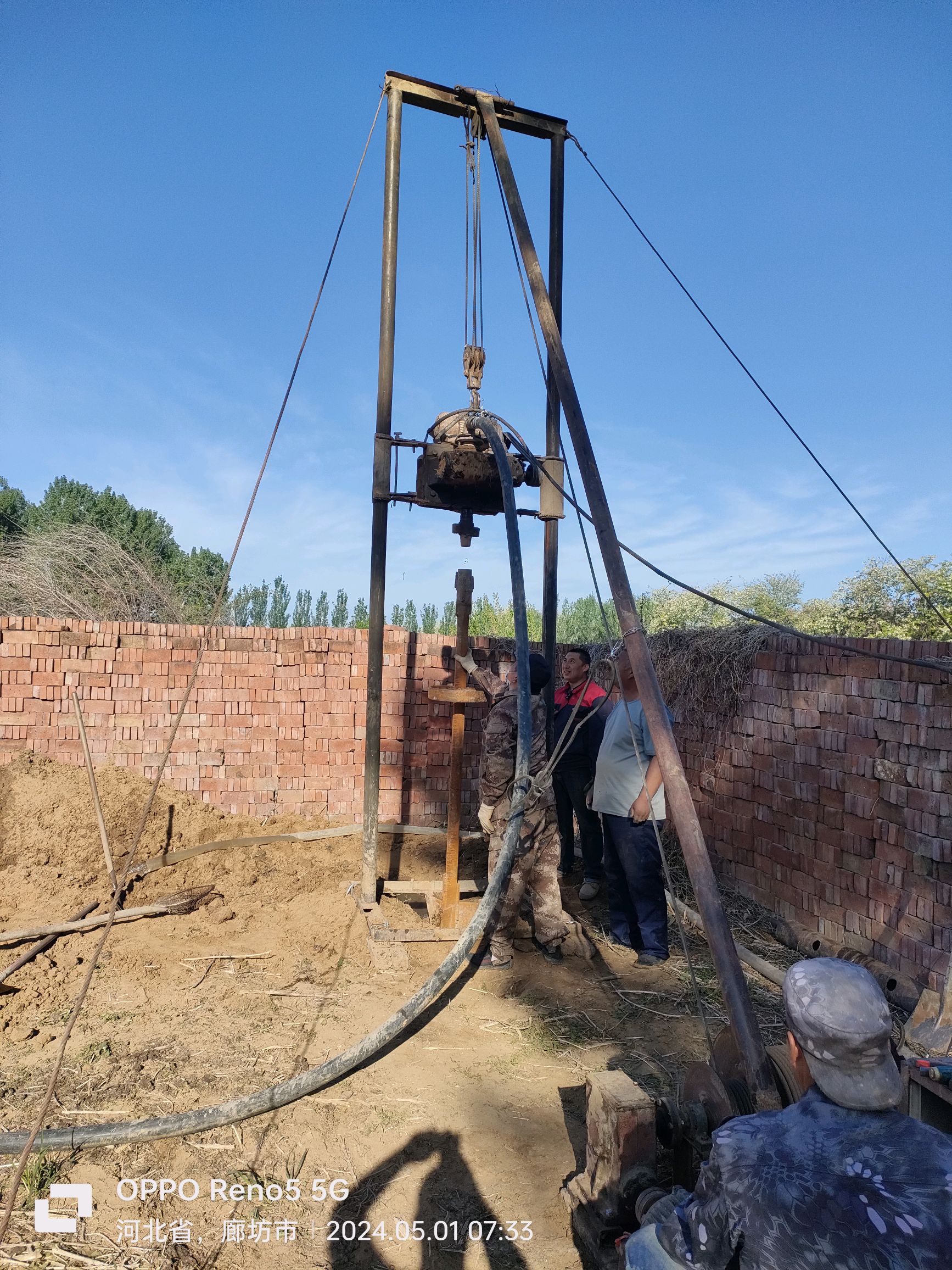 中国石化获得实用新型专利授权：“一种煤层气井智能一体化洗井装置”