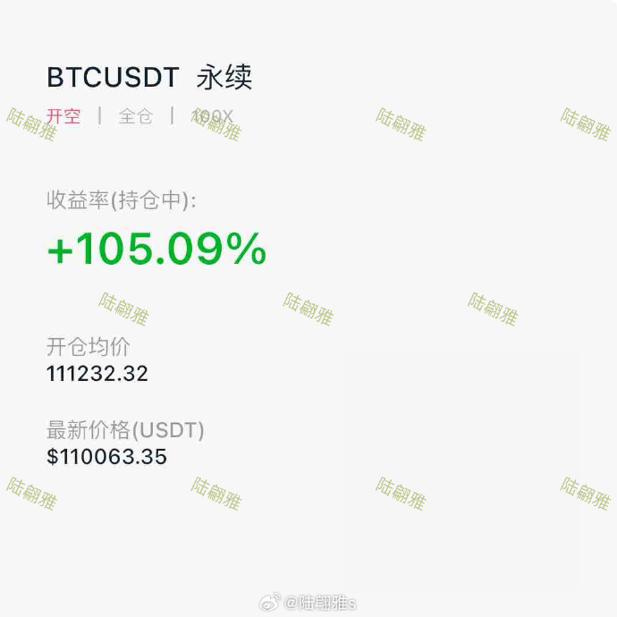 14股获融资净买入额超2亿元 网宿科技居首