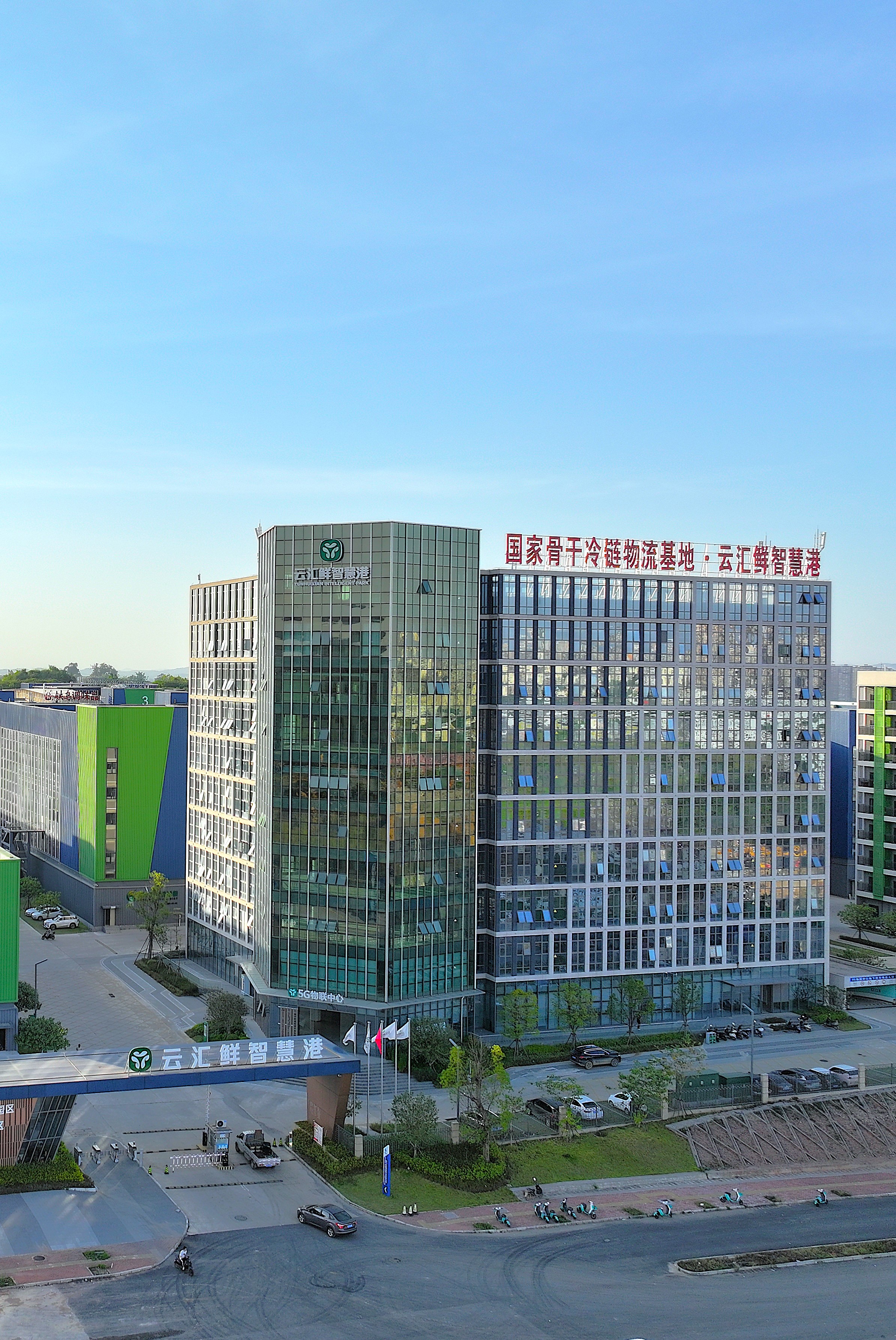 数据中心绿电消纳为主，绿电ETF（562550）规模创新高，全市场电力含量最高