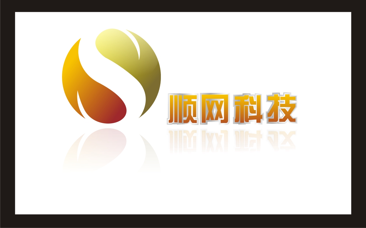 中捷资源：公司及全资子公司浙江中捷缝纫科技有限公司均不涉及锂电铜箔业务