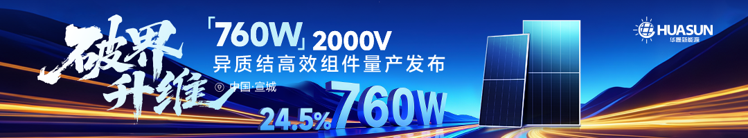 永利股份：截至2026年3月10日，公司股东总户数为23,836户（未合并融资融券信用账户）