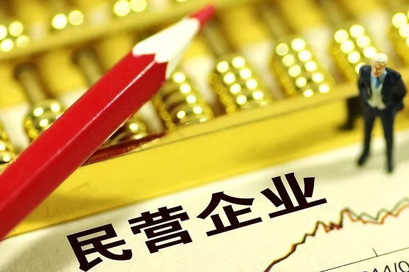 上交所:一体推进存量改革落地和增量政策谋划 支持科技创新类、转型升级类企业常态化融资和并购