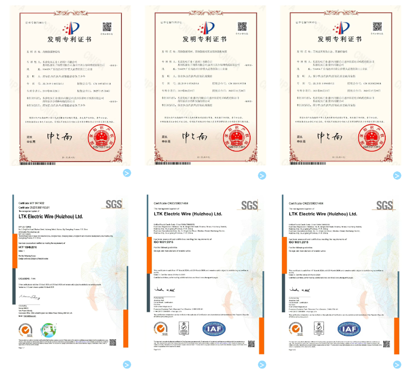 沃尔核材：公司在电力电缆附件细分行业中的规模总量和行业地位处于前列水平