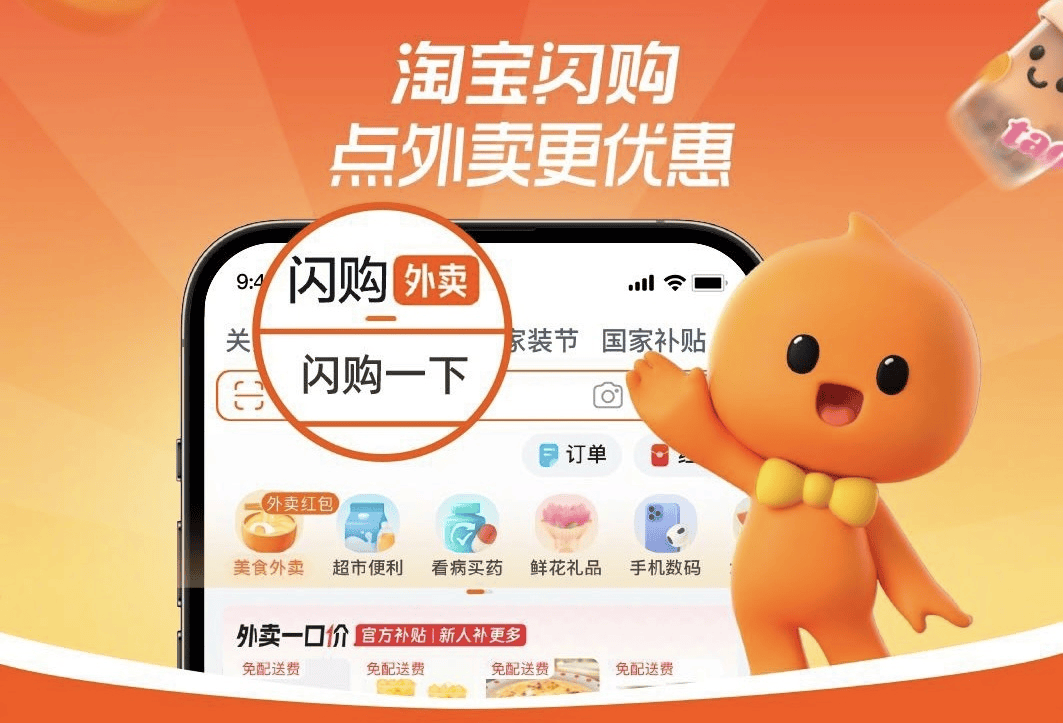 3月手机涨价进入加速期；华莱士正式宣布退市 | 消费早参